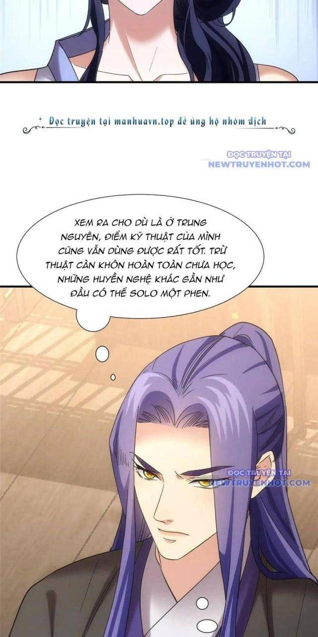 Ta Chính Là Không Theo Sáo Lộ Ra Bài - Page 21