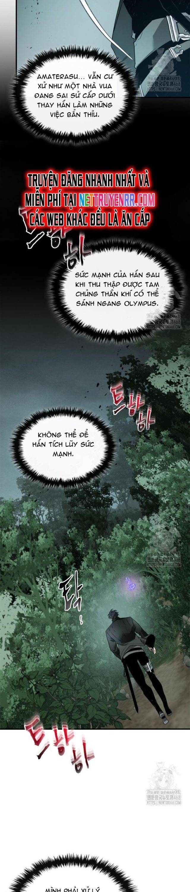 Thăng Cấp Cùng Thần - Page 20