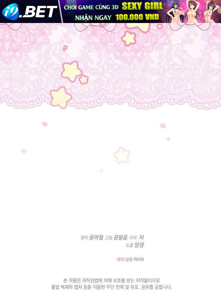 Cha Của Nam Chính Từ Chối Hủy Hôn - Page 70