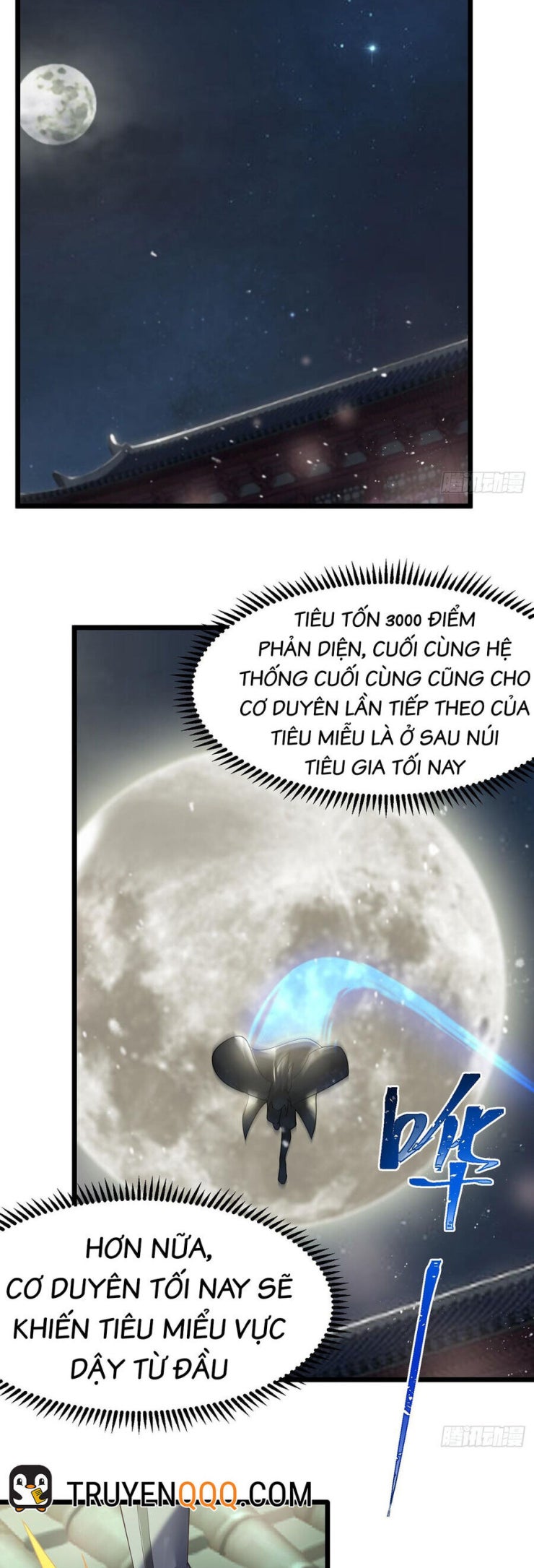 Chính Nghĩa Không!! Ta Trở Thành Phản Diện - Page 17