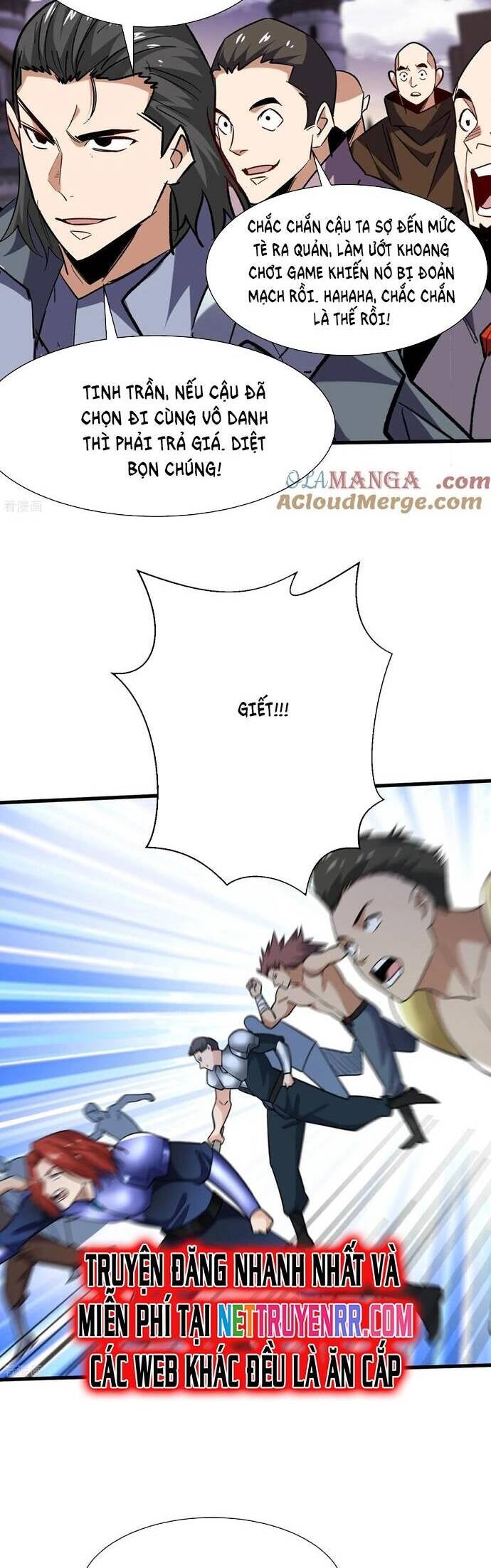 Từ Dã Quái Bắt Đầu Thăng Cấp - Page 11