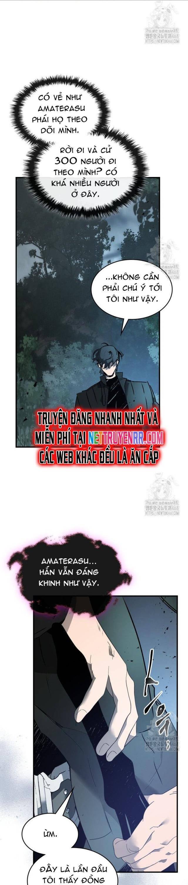 Thăng Cấp Cùng Thần - Page 12