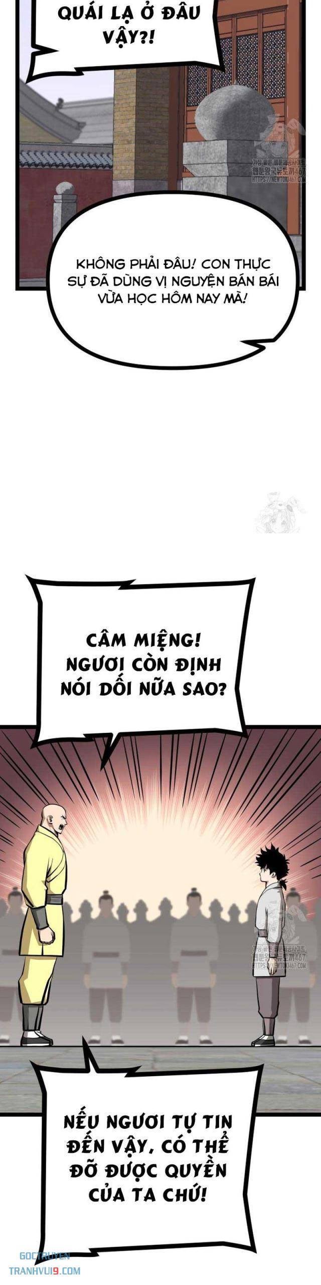 Nhất Bộ Thần Quyền - Page 15