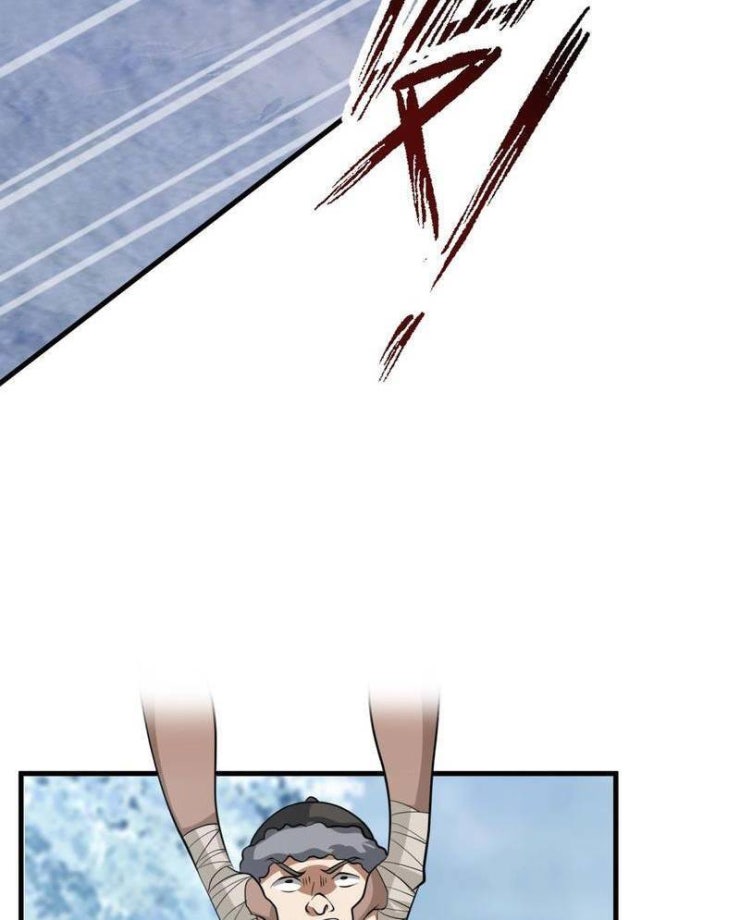 Một Người Quét Ngang Giang Hồ - Page 32