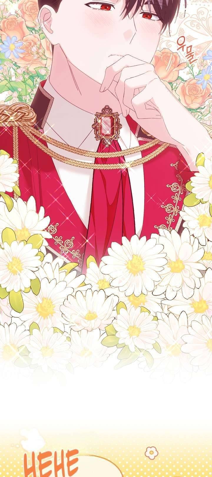 Cha Của Nam Chính Từ Chối Hủy Hôn - Page 6