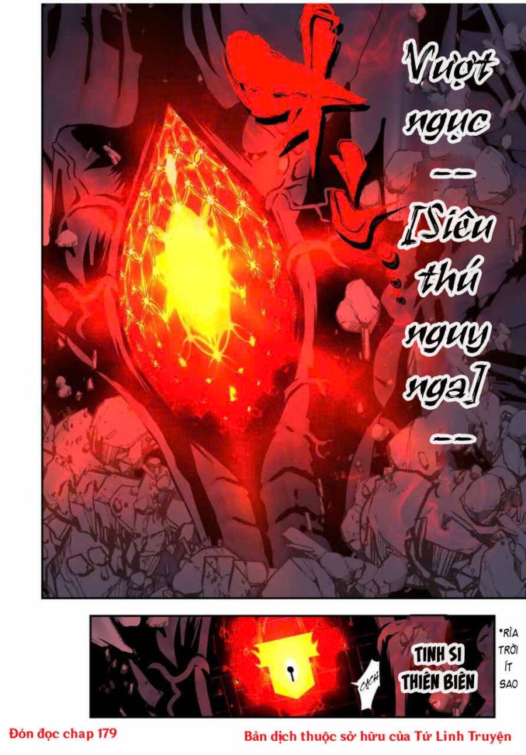 Chuyển sinh thành thất hoàng tử - Page 30