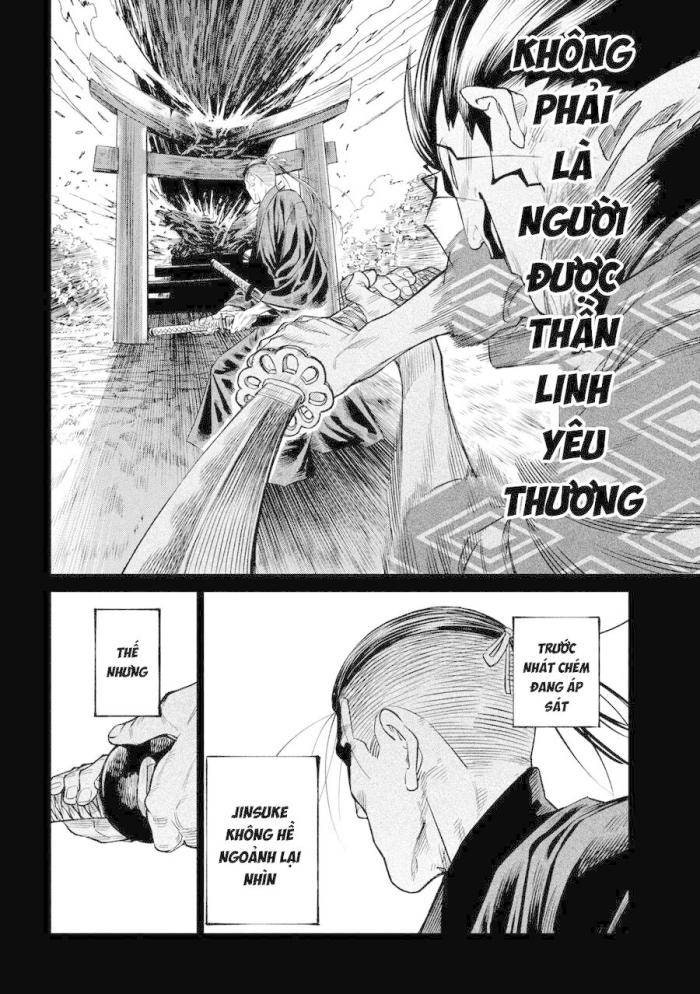 Tenkaichi-Thiên Hạ Đệ Nhất Võ Sĩ Đại Hội - Page 10