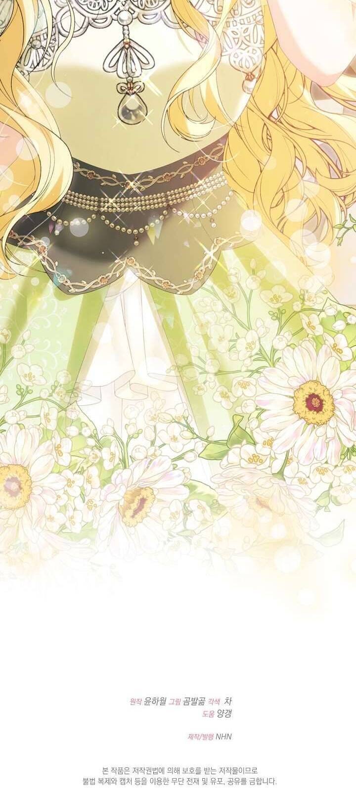 Cha Của Nam Chính Từ Chối Hủy Hôn - Page 73