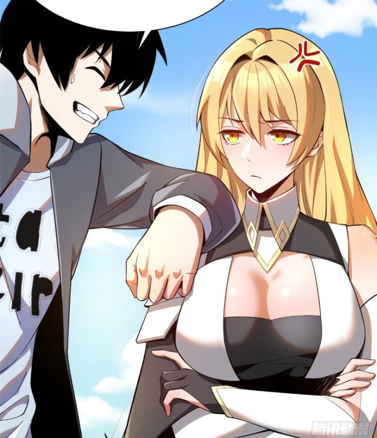 Ta Thật Không Muốn Học Cấm Chú - Page 19