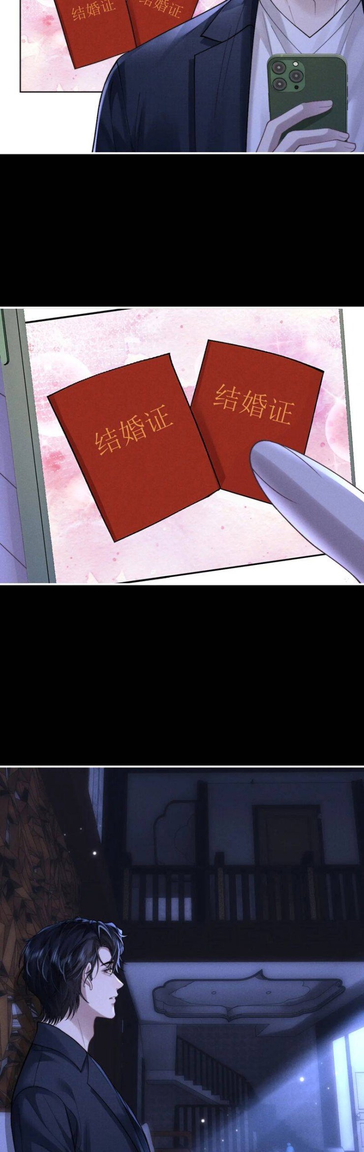 Chấp Sự Thỏ Cụp Tai - Page 18