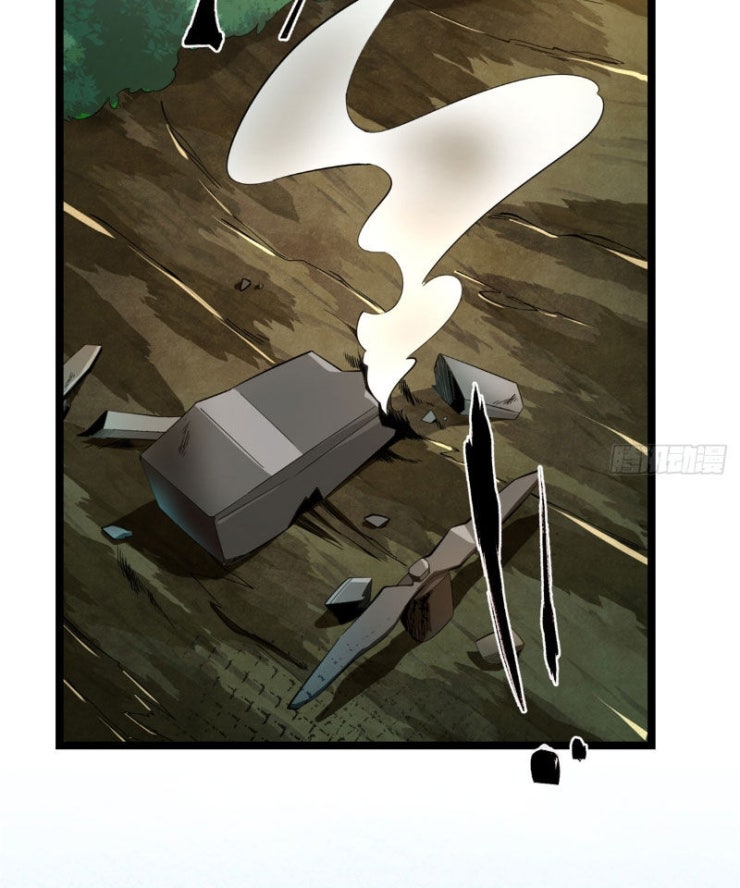 Ta Thật Không Muốn Học Cấm Chú - Page 135