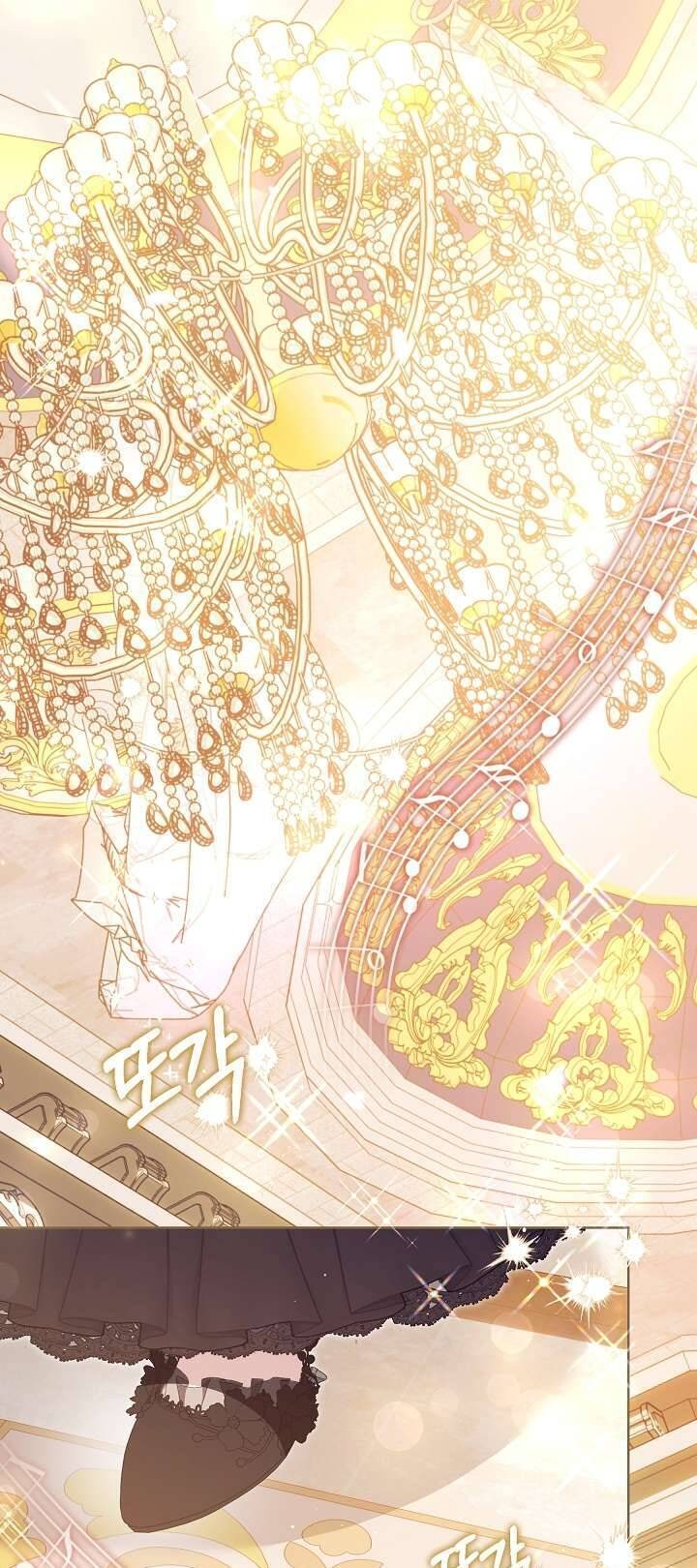 Cha Của Nam Chính Từ Chối Hủy Hôn - Page 32