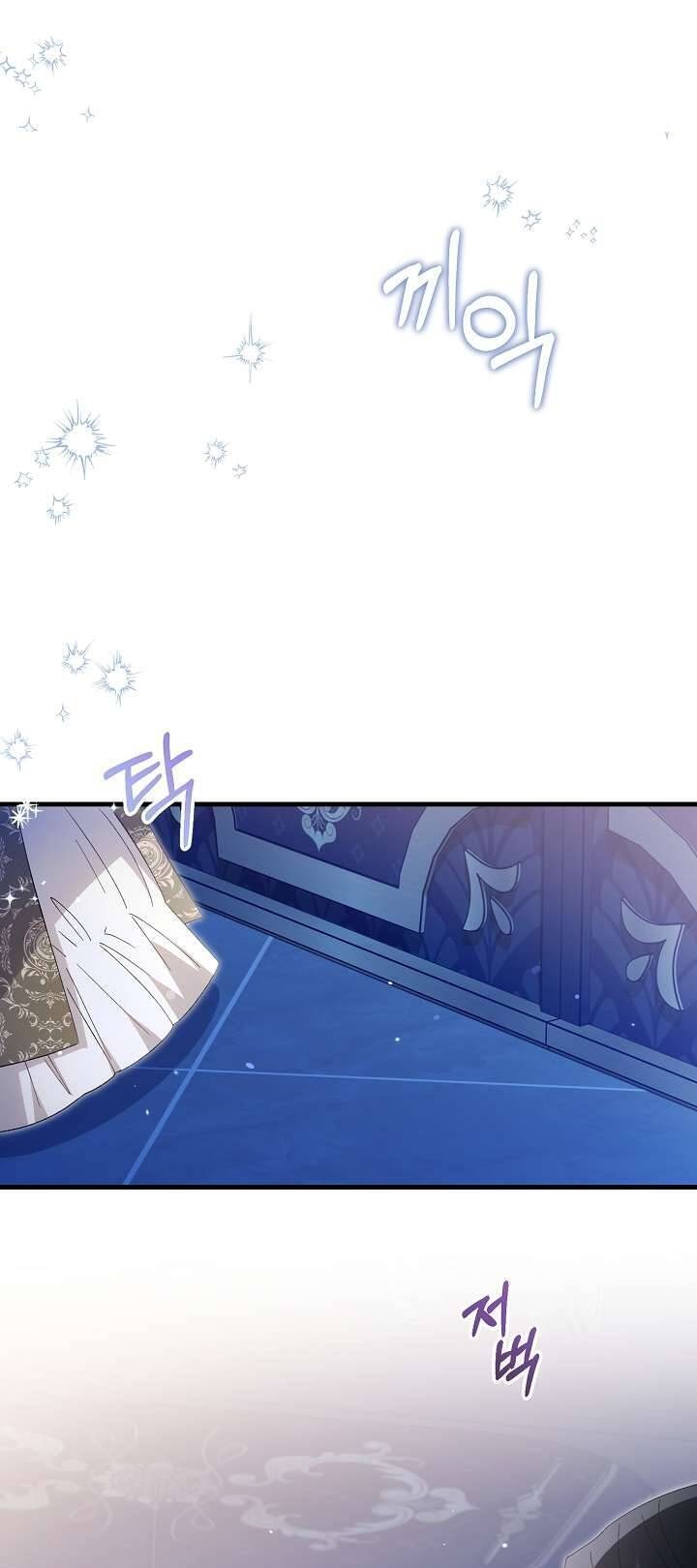 Cha Của Nam Chính Từ Chối Hủy Hôn - Page 60