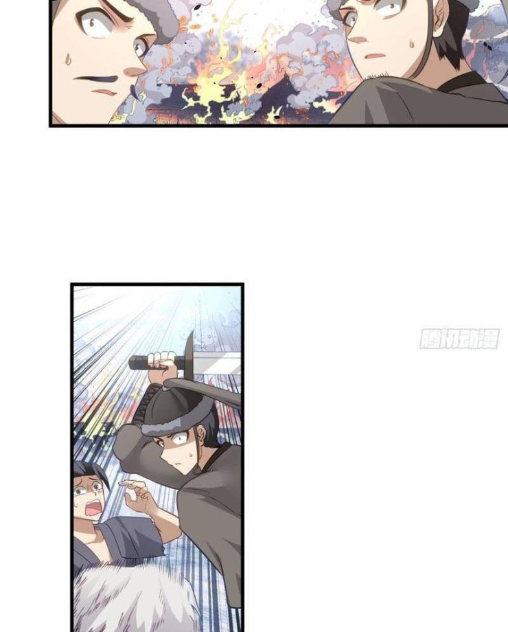 Một Người Quét Ngang Giang Hồ - Page 80