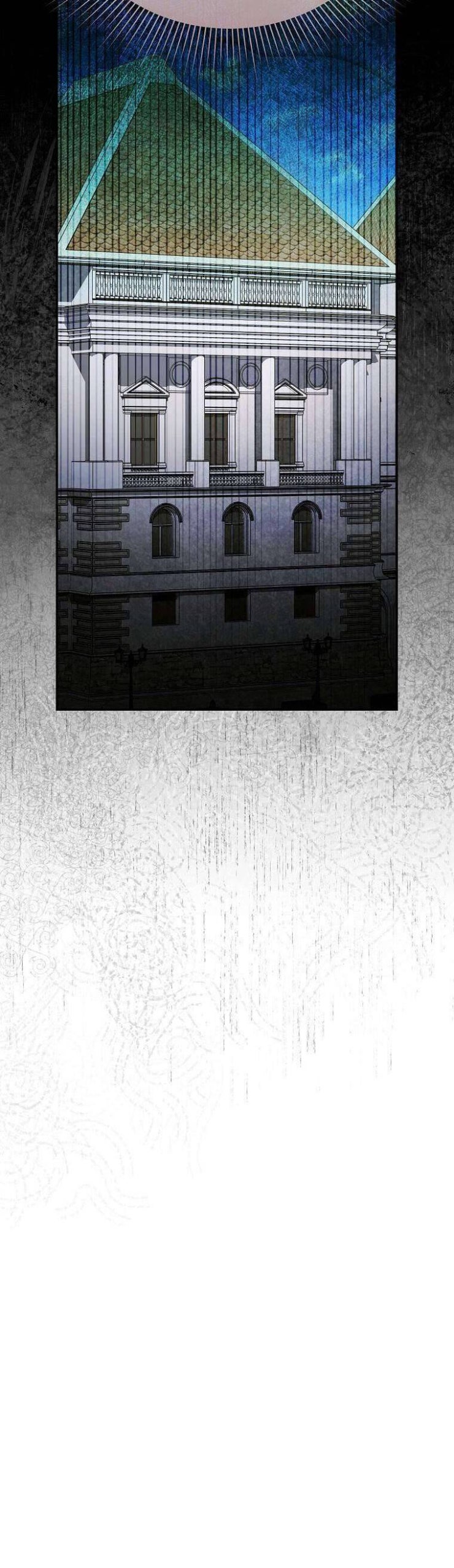 10 Cách Để Bị Bạo Chúa Đá - Page 6