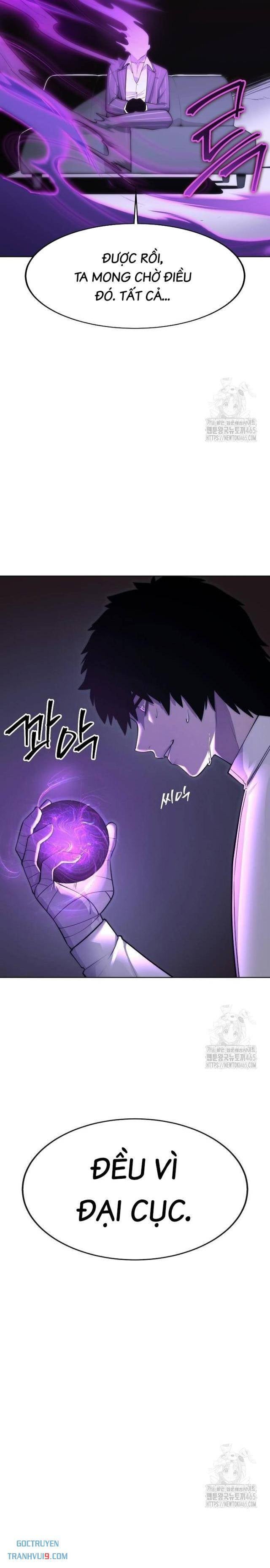 Chúa Quỷ Muốn Trở Thành Đầu Bếp - Page 11