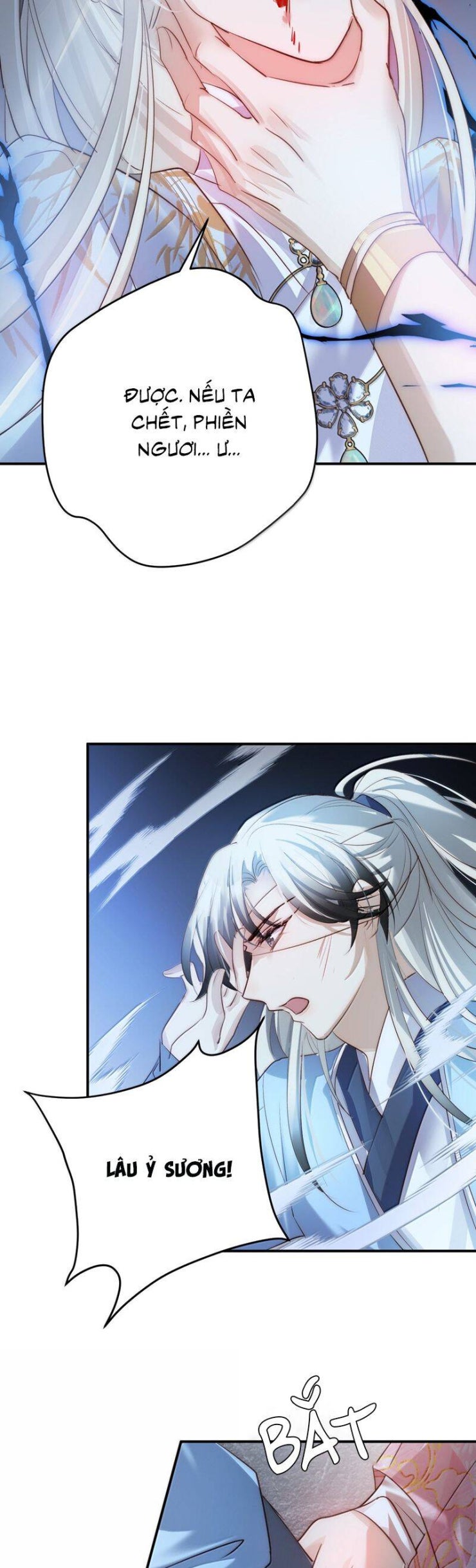 Chuyển Nghịch Âm Dương - Page 20