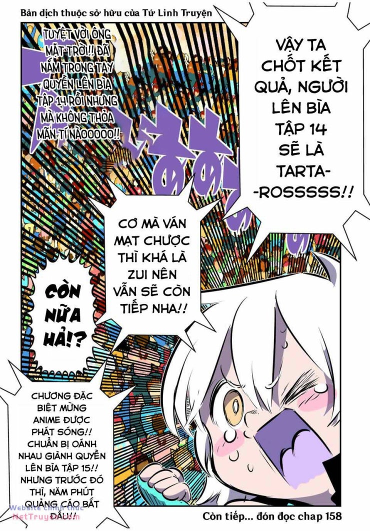 Chuyển sinh thành thất hoàng tử - Page 33