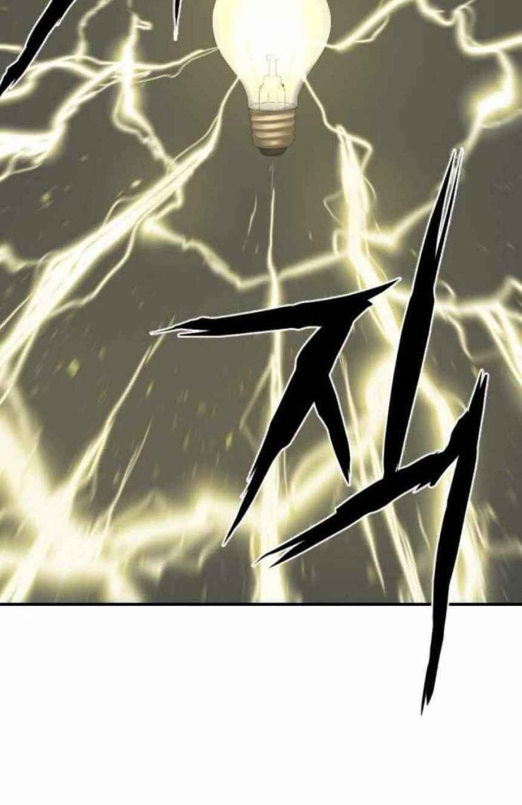 Bậc Thầy Thiết Kế Điền Trang - Page 104