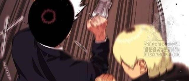 Huấn Luyện Chiến Đấu Siêu Cấp - Page 36