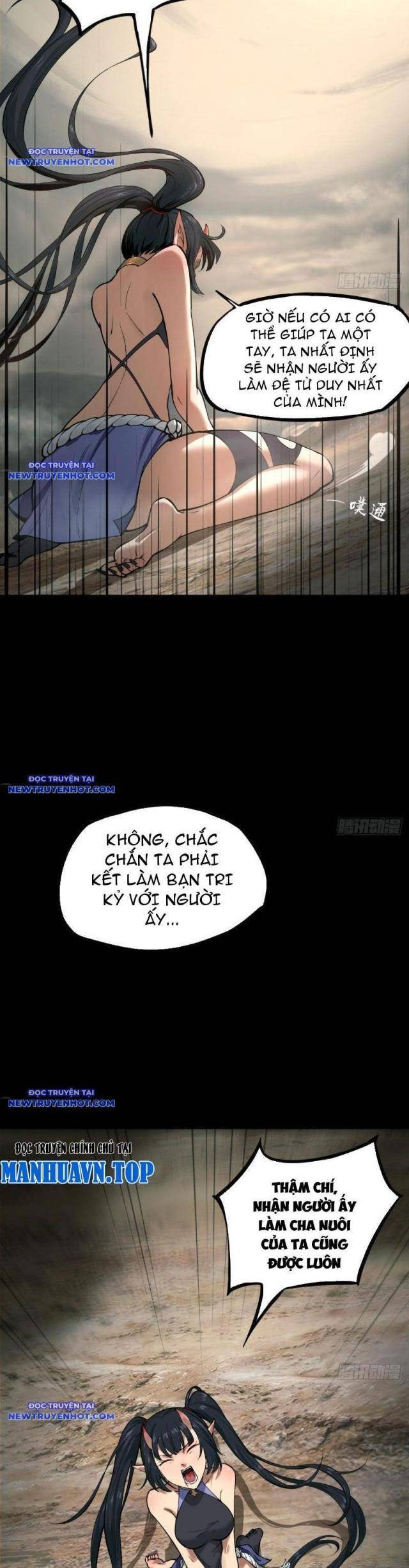 Hồng Hoang: Bắt Đầu Từ Việc Nhận Minh Hà Làm Con Gái Nuôi - Page 17