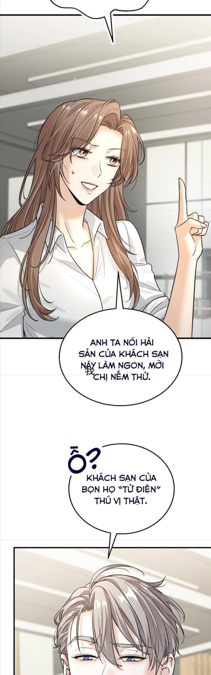 Tên Đàn Ông Này Thật Sự Là Một Tên Cẩu Mà - Page 30