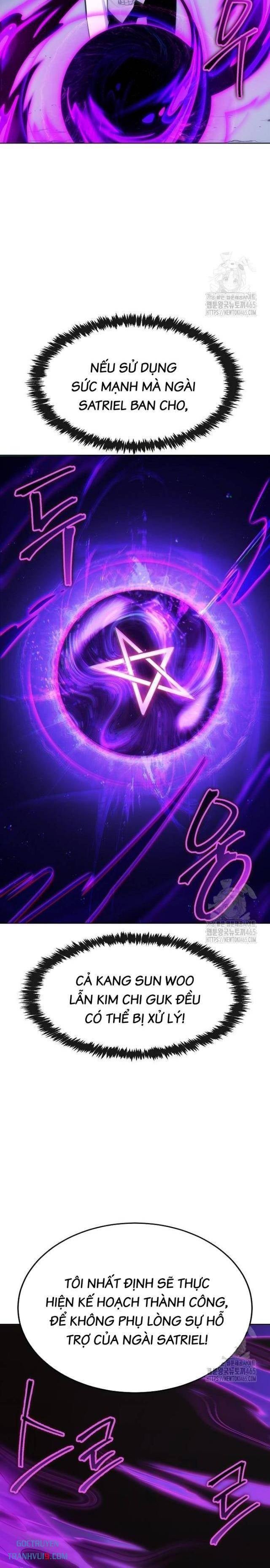 Chúa Quỷ Muốn Trở Thành Đầu Bếp - Page 10