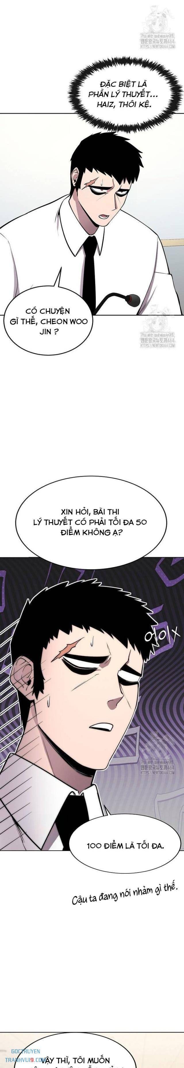 Chúa Quỷ Muốn Trở Thành Đầu Bếp - Page 27