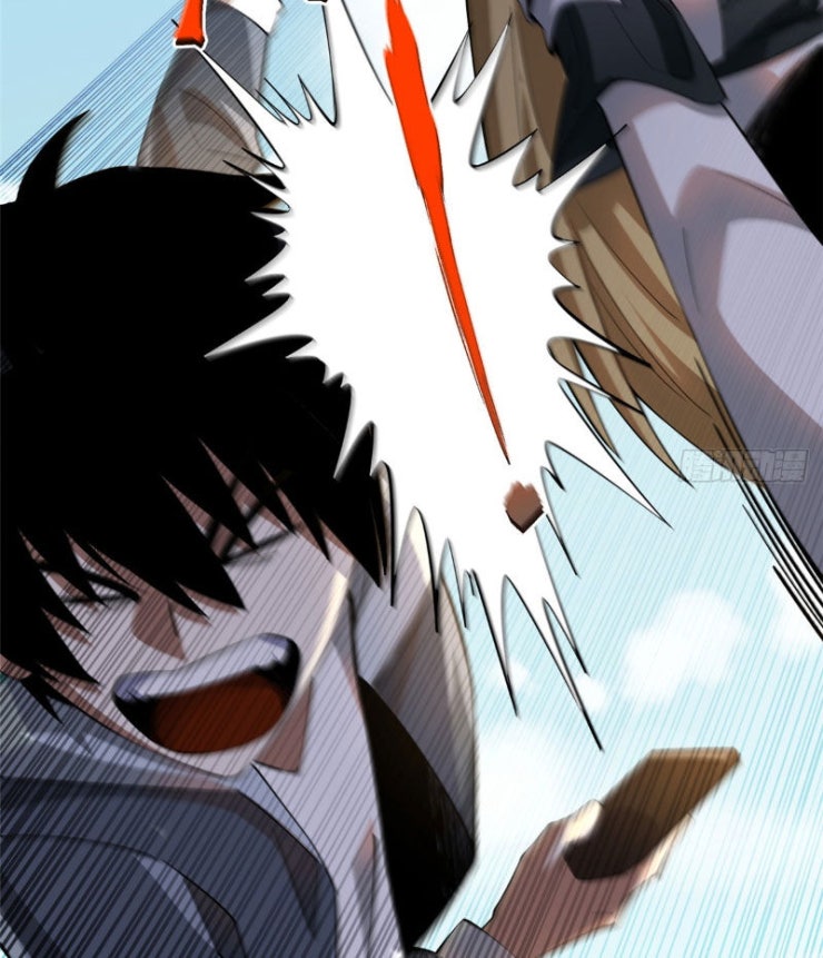 Ta Thật Không Muốn Học Cấm Chú - Page 12