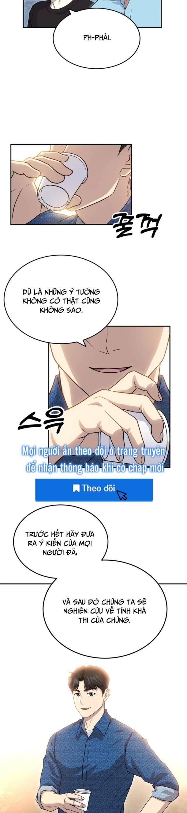 Bản Thiết Kế Vàng - Page 12