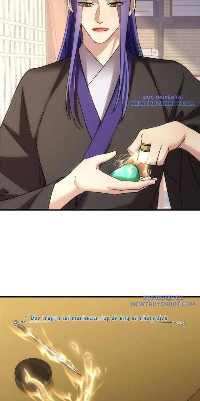 Ta Chính Là Không Theo Sáo Lộ Ra Bài - Page 8