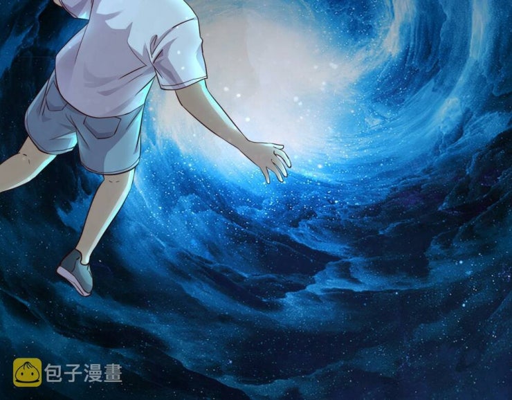 Chỉ Có Ta Có Thể Sử Dụng Triệu Hoán Thuật - Page 24