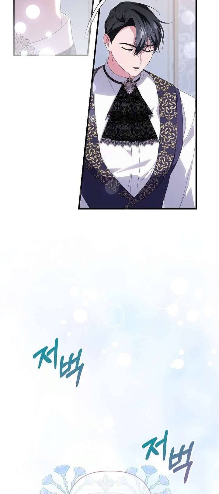 Cha Của Nam Chính Từ Chối Hủy Hôn - Page 19