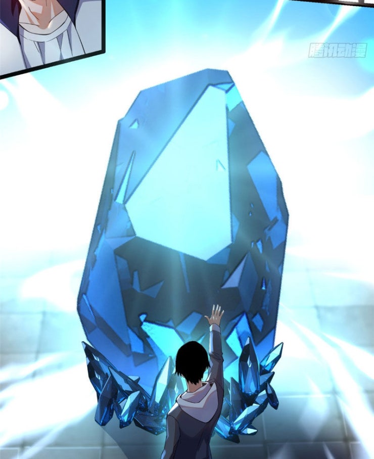 Ta Thật Không Muốn Học Cấm Chú - Page 58