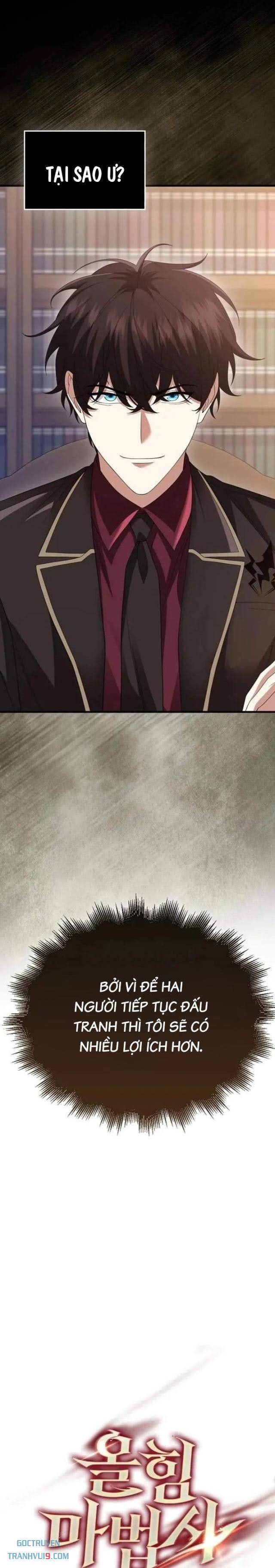 Pháp Sư Cận Chiến Mạnh Nhất - Page 13