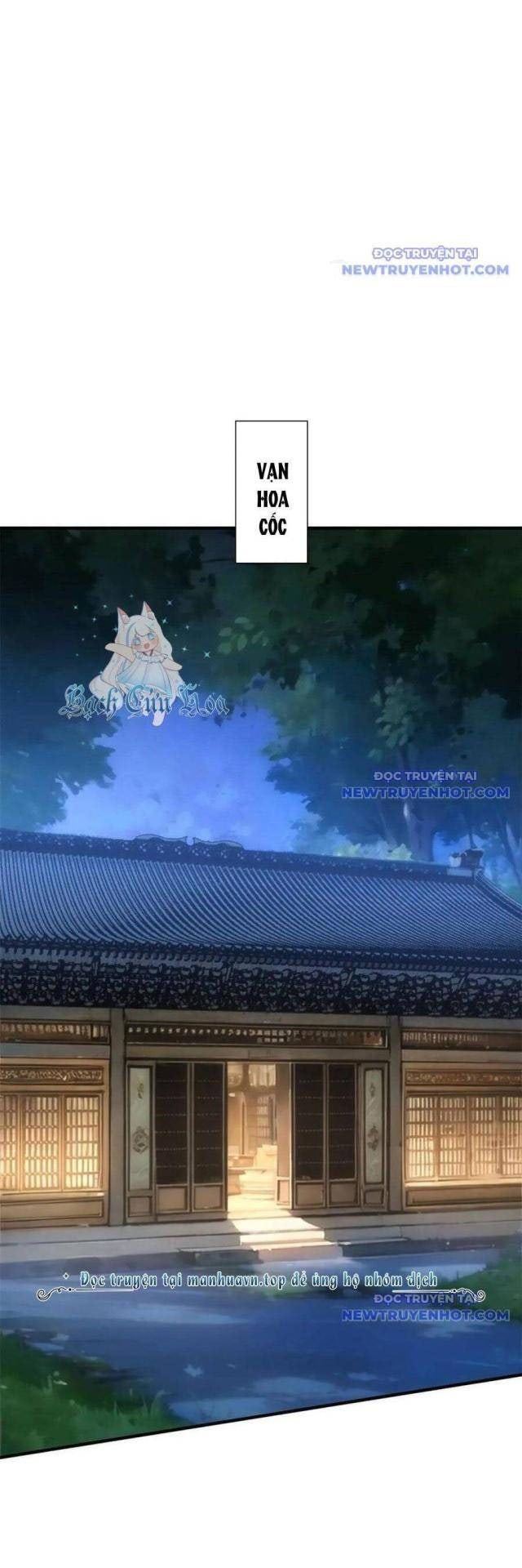 Ta Chính Là Không Theo Sáo Lộ Ra Bài - Page 13