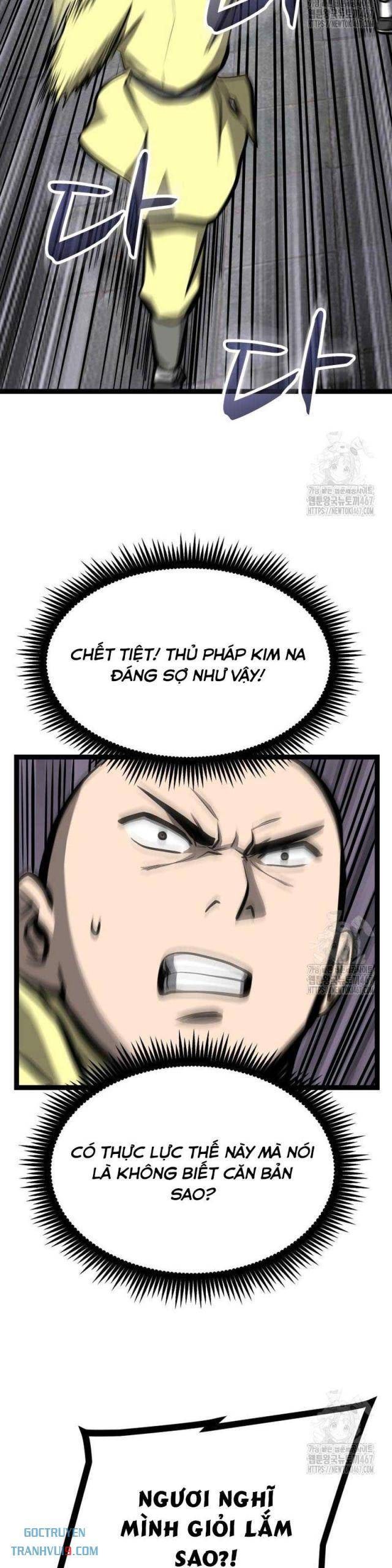 Nhất Bộ Thần Quyền - Page 32