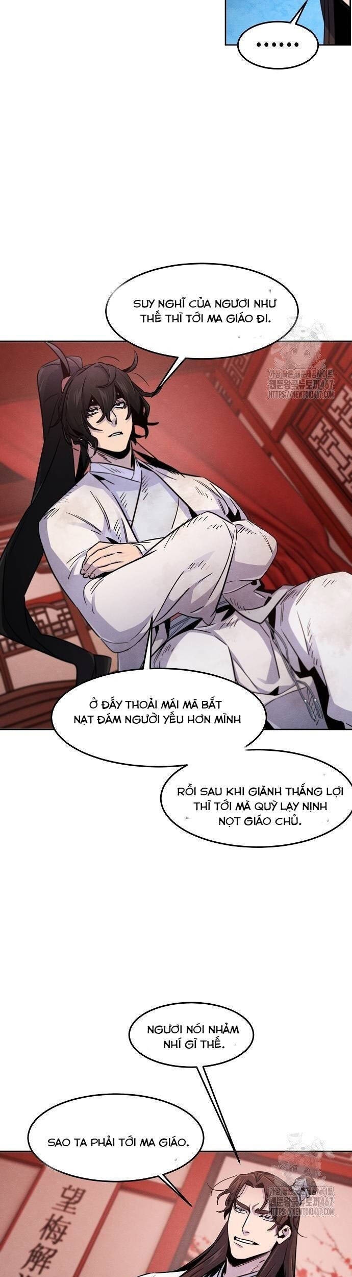 Cuồng Ma Tái Thế - Page 14