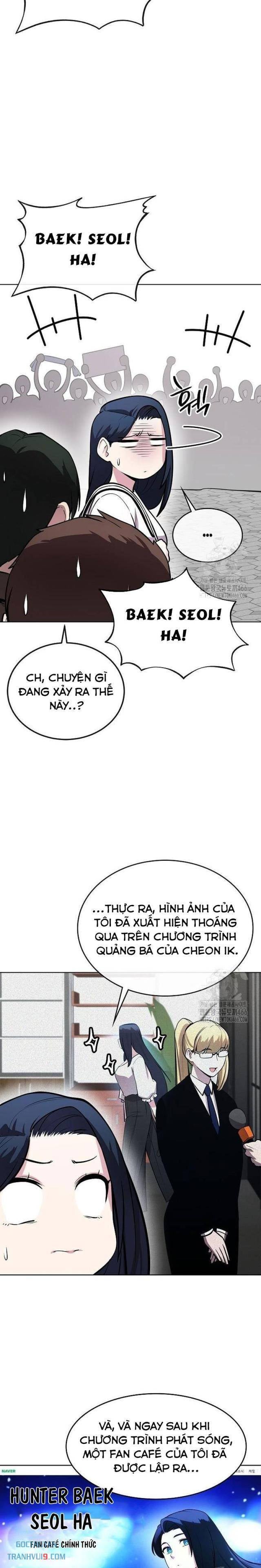 Chúa Quỷ Muốn Trở Thành Đầu Bếp - Page 13