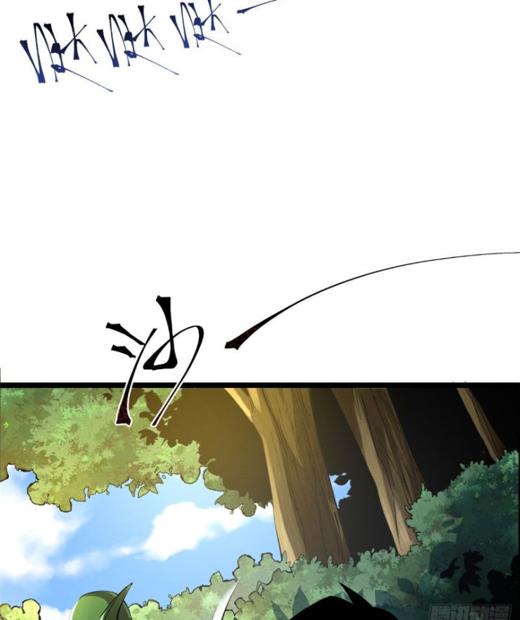 Ta Thật Không Muốn Học Cấm Chú - Page 119