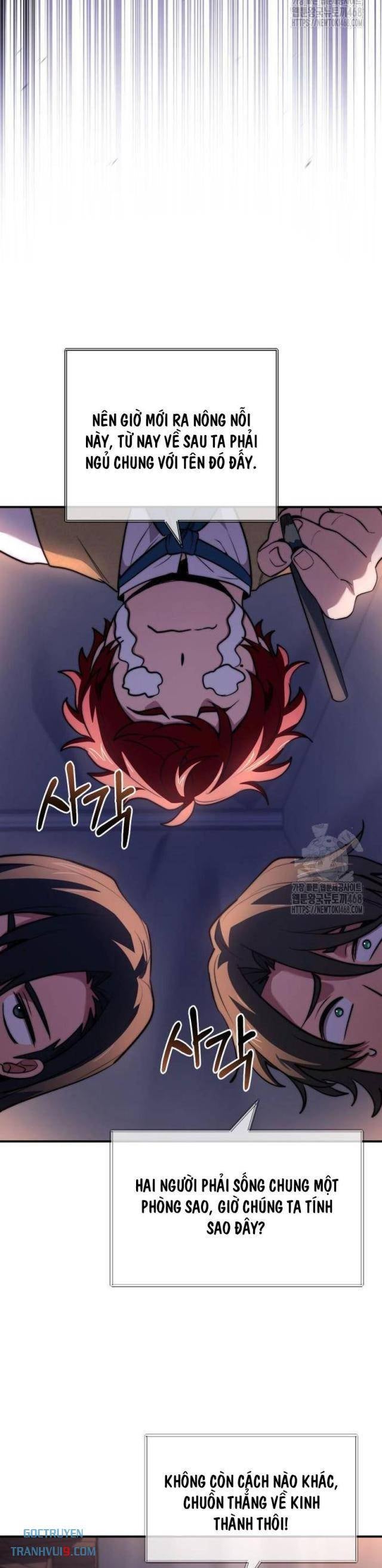 Hoàng Tử Bán Thuốc - Page 16