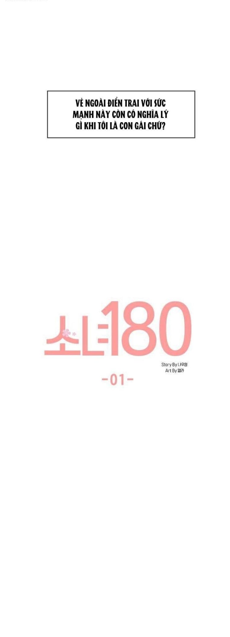 Cô Nàng 1M8 - Page 5