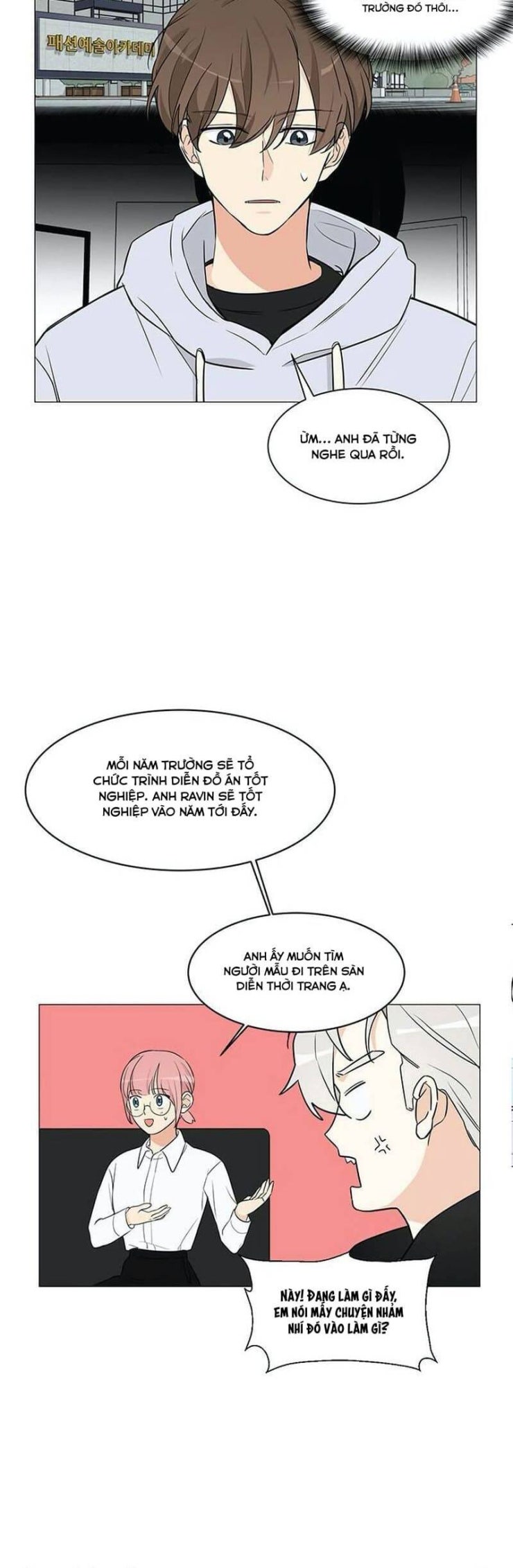 Cô Nàng 1M8 - Page 12