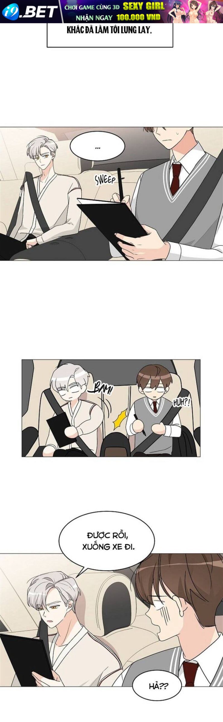 Cô Nàng 1M8 - Page 14