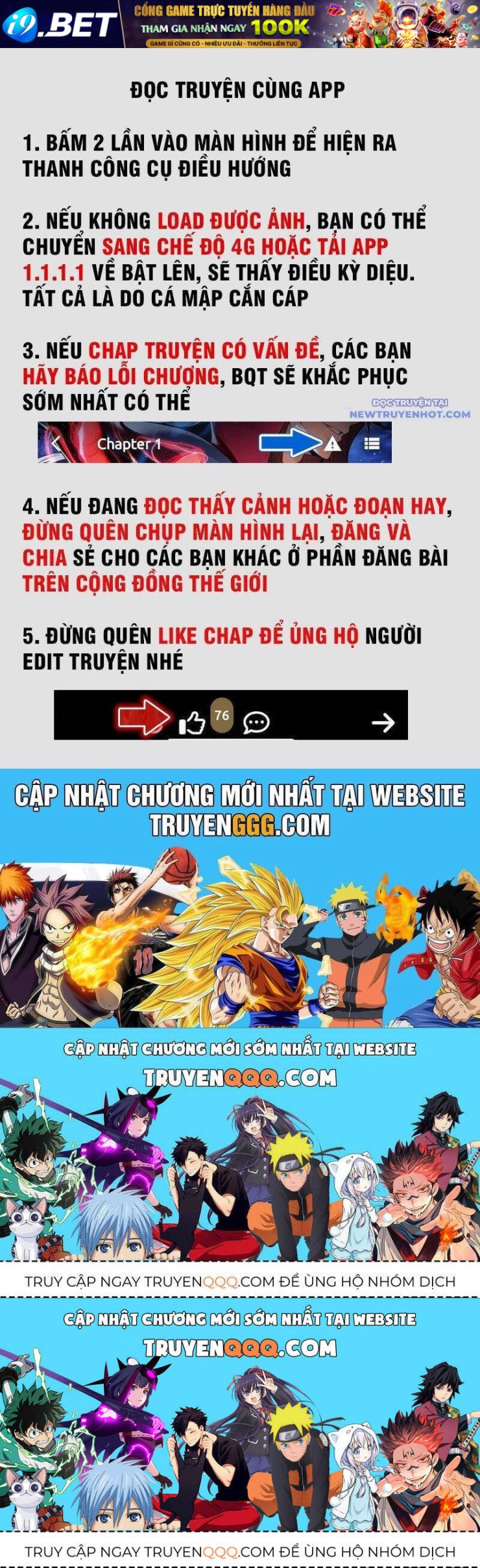 Chính Nghĩa Không!! Ta Trở Thành Phản Diện - Page 119