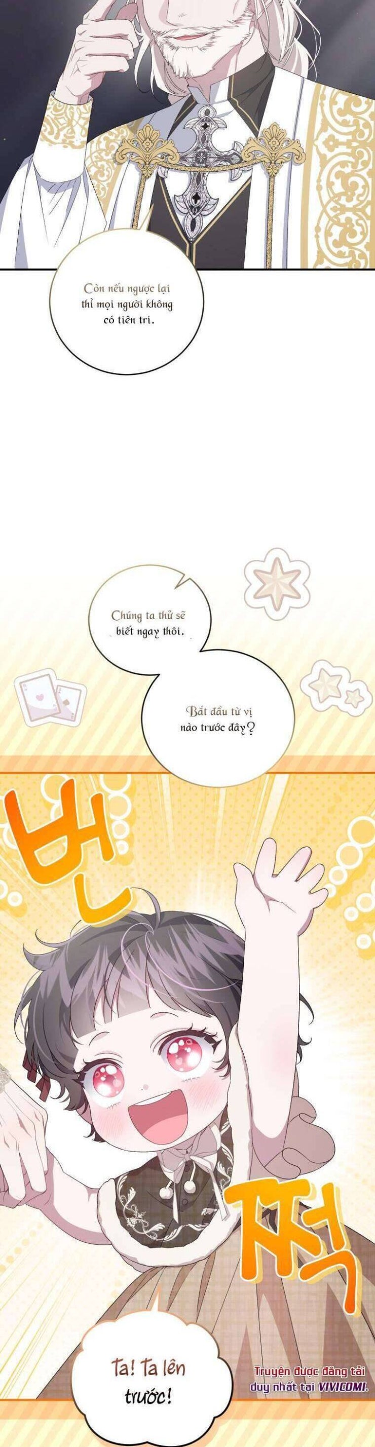 Tôi Trở Thành Mẹ Kế Của Gia Đình Hắc Ám - Page 5