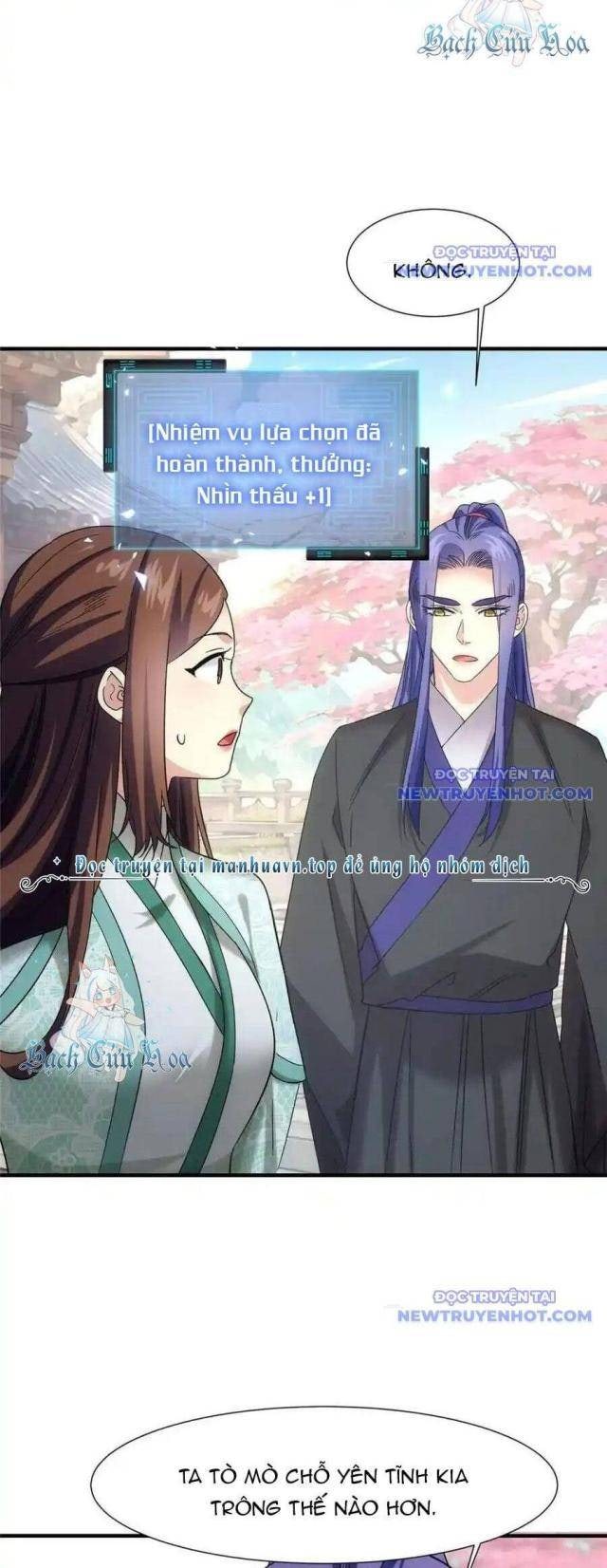 Ta Chính Là Không Theo Sáo Lộ Ra Bài - Page 19