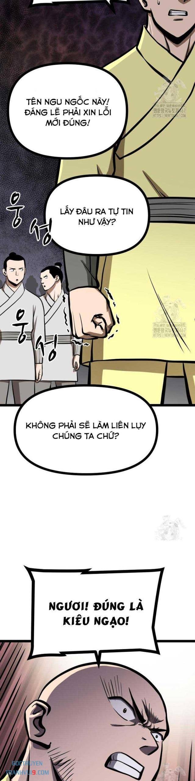 Nhất Bộ Thần Quyền - Page 18