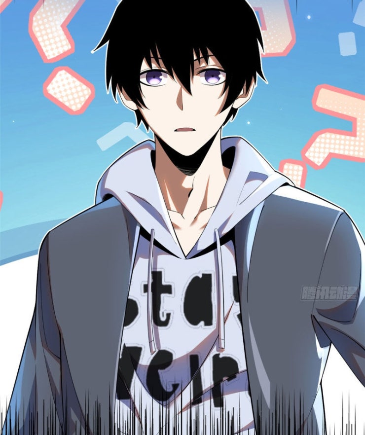 Ta Thật Không Muốn Học Cấm Chú - Page 93