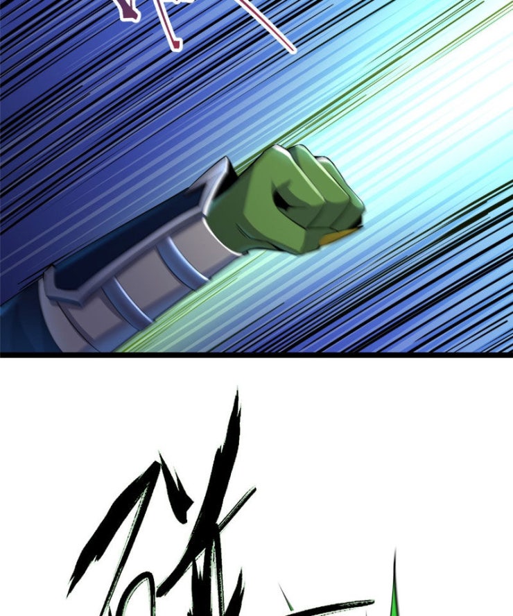 Ta Thật Không Muốn Học Cấm Chú - Page 148